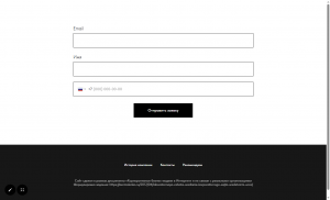 Тильда. Страница 5.png