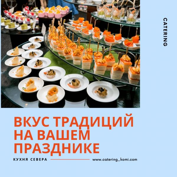 Файл:Афиша page-0001.jpg