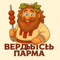 Логотип проекта "Вердысь парма".png
