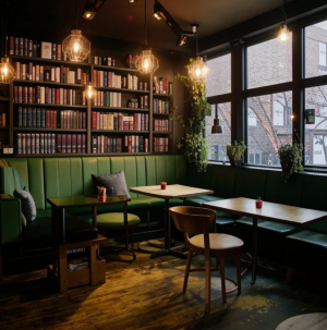 Кафе Вдохновение 2.png