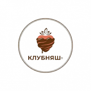 Логотип "КЛУБНЯШ".png