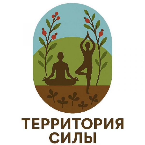 Файл:Логотип тура.jpg