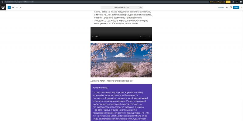 Файл:EUGLK5dUs7-Ba AP4yyY5vZecaK2RtXunxCYZJboreeUAIIEkMgWIeui 1tOFV6XpMc-RgkQExwD6AayASBrQtUT.jpg