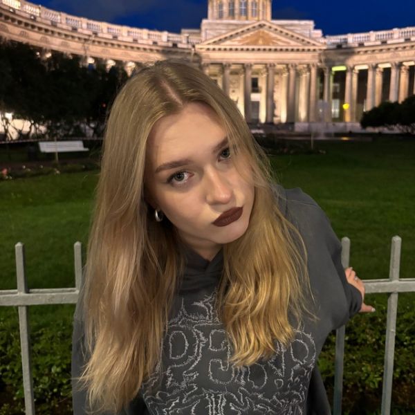 Файл:Гараева Анна.jpg