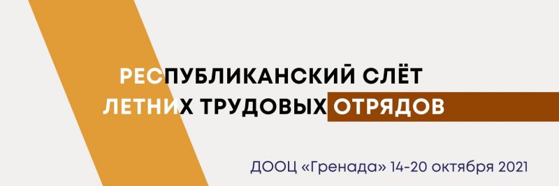 Файл:M QxG4d6sILgbYQiRtsFwOyWw11GHtvFw7lnTaJxuWB5eFwkLW6-NClvwk Cc-H31Bl3iL5Vbj4J1ivz3iqWMvet.jpg