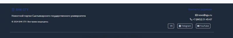 Файл:PHPHPHP (3).jpg