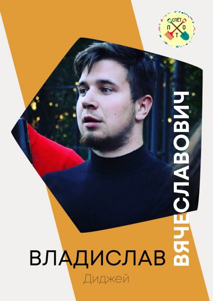 Файл:WVZ rUCLZ07 8nnBNk9LfBdF3reDMT4dBASv-zbo4qBPzMAKD6kWCqpuGaalEo v8JKbhnWqx3Lzi3QZ5W8rSKRO.jpg