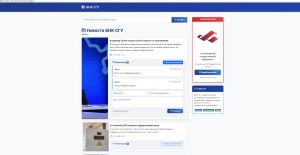 Новостной портал 01