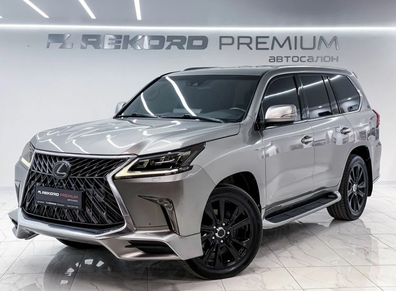 Файл:Снимок экрана 2024-11-29 034303.png