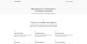 WordPress информация..jpg